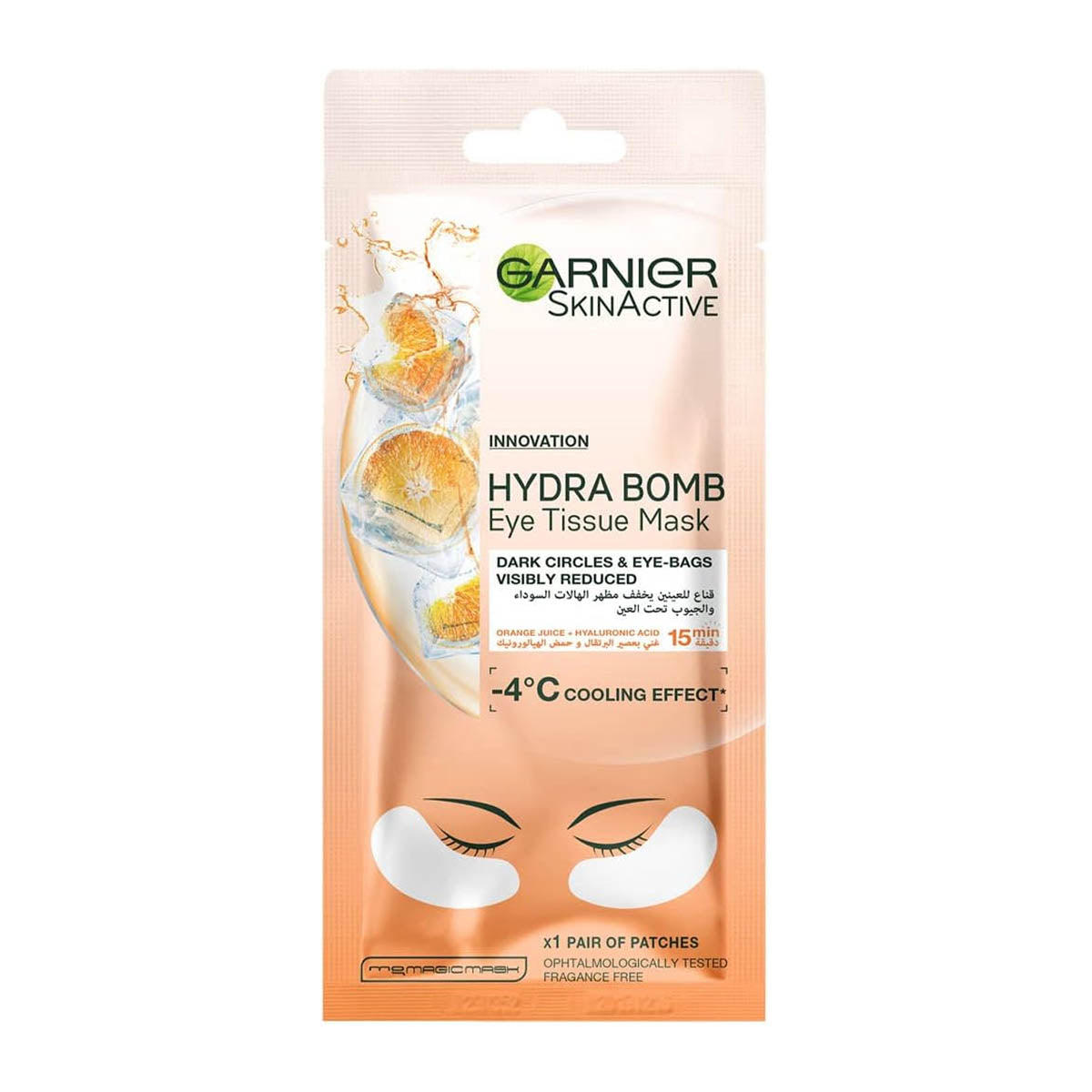 Garnier Skin Active Hydra Bomb Eye Tissue Mask